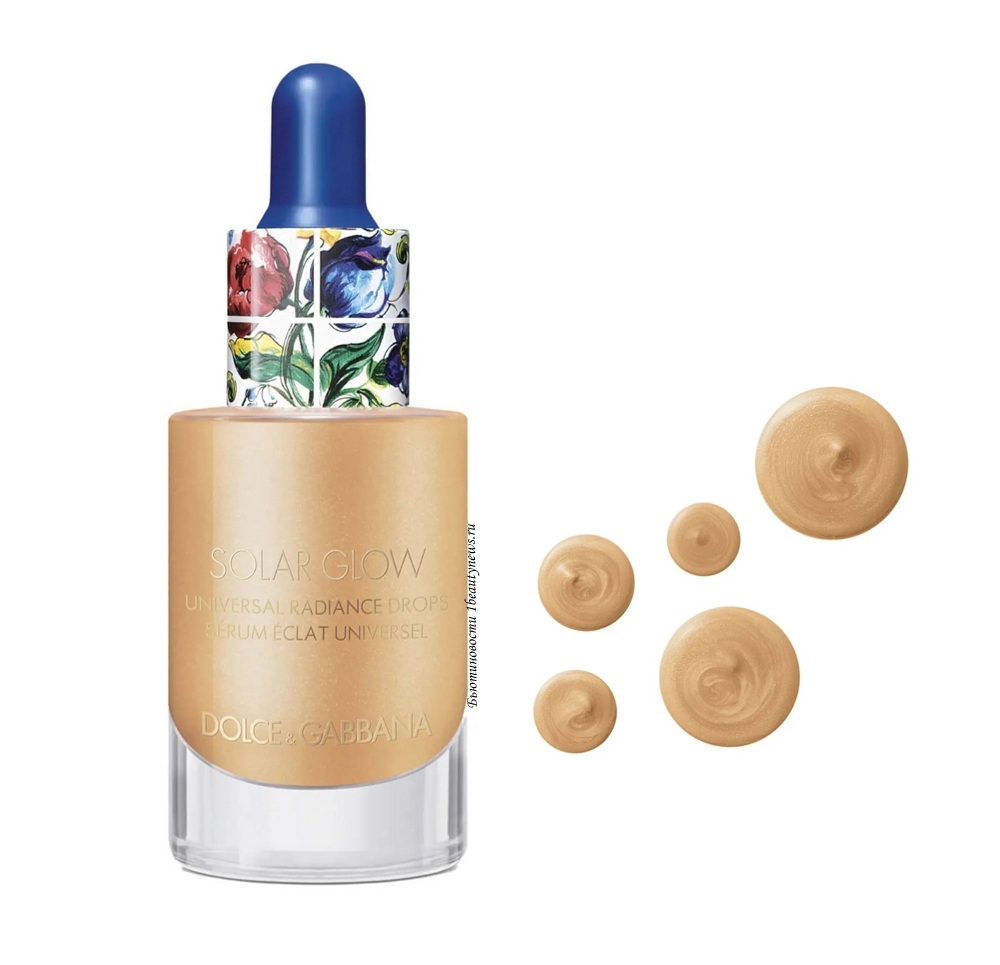 Dolce & Gabbana Solar Glow Universal Radiance Drops Summer 2022