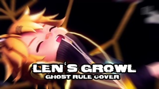 LEN’s GROWL (GHOST RULE)