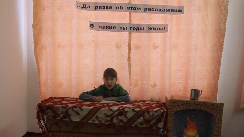 Гранкина Яна, 8 лет, Большеприютинская