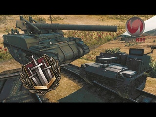 Братья по оружию “М12 | М44“ | WOTKST