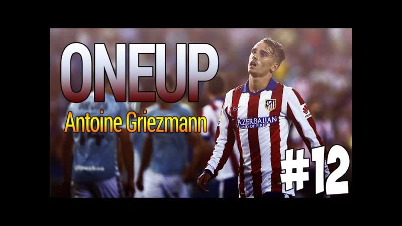 FIFA 15, 1 UP, Antoine Griezmann,