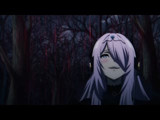 Трейлер Kage no Jitsuryokusha ni Naritakute! S2