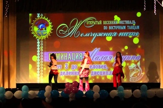КВТ IRIS.TABLA (Kolomna, MO 2015).