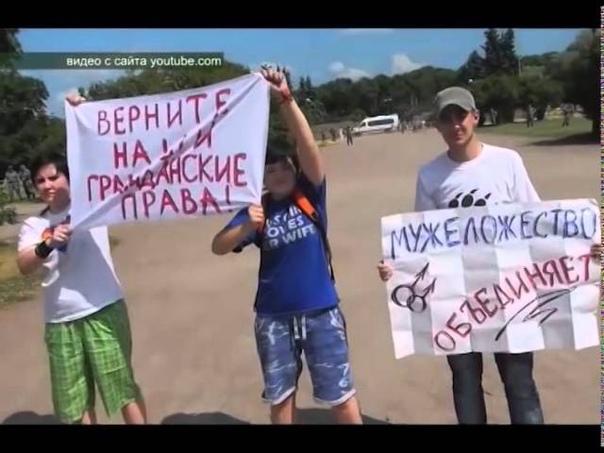 ГЕЙ ПАРАД В ДЕНЬ
