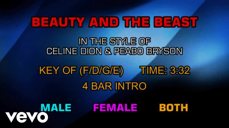 Celine Dion Peabo Bryson Beauty And The Beast (