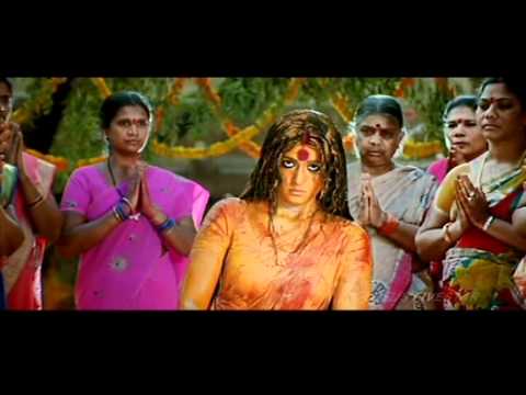 Panchamugi Trance Scene (