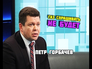 «Районы. Кварталы». Коммунальное хозяйство Фрунзенского района