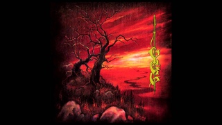 Ygg - Ygg (Full Album)