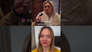 Замуж за мужчину с ребенком