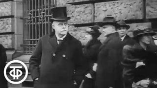 Летопись полувека. Год 1925