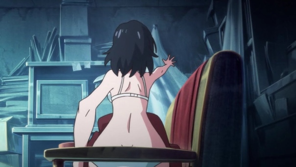 Kill la