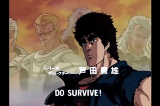 HOKUTO NO KEN OP 1080P FULL HD - Silent Survivor Remaster set by me
