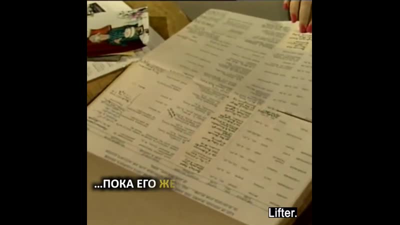 Николас Уинтон спас 669 детей во время