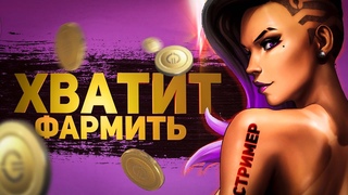 Верните ламповый вайб!