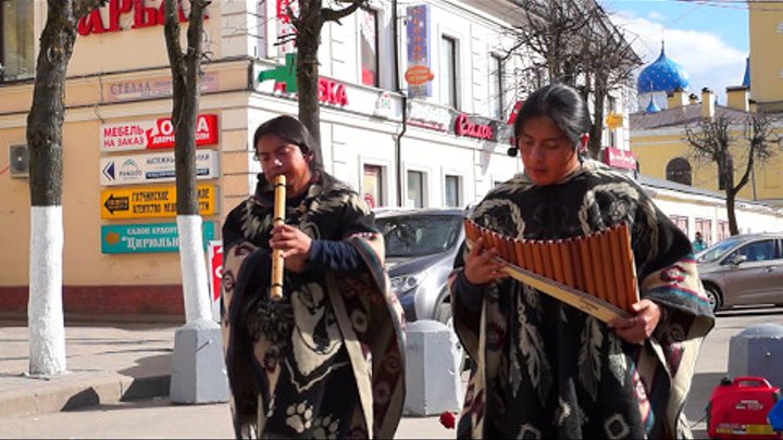 Фантастическая музыка индейцев Pakari (Пакари).